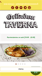Mobile Screenshot of orikedontaverna.fi